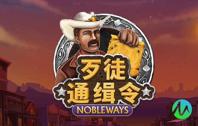 威斯尼斯人60555入口官网