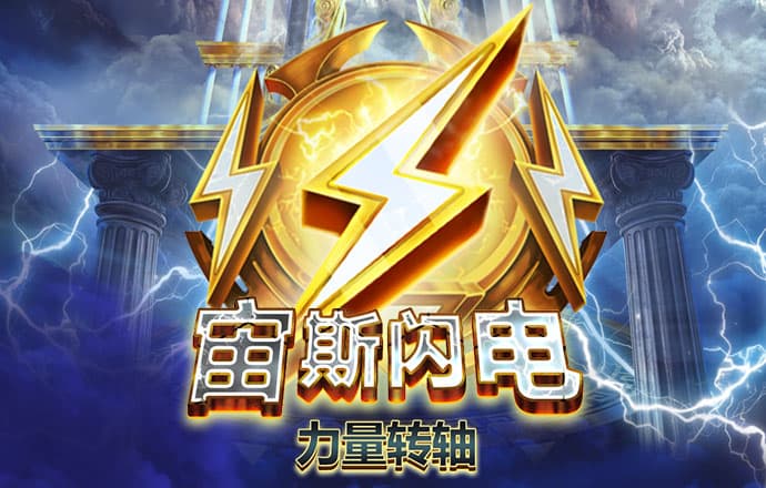 bg电子官方入口